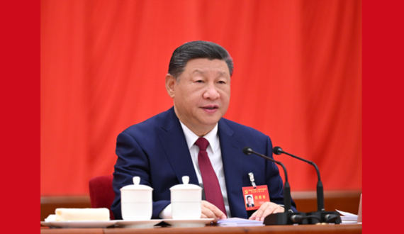 中國共產(chǎn)黨第二十屆中央委員會第四次全體會議公報(bào)